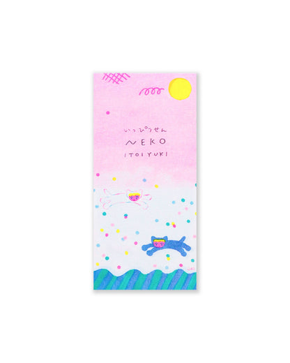 Writing Pad - Neko