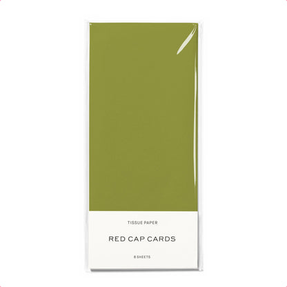 Chartreuse tissue paper - 8 Sheets