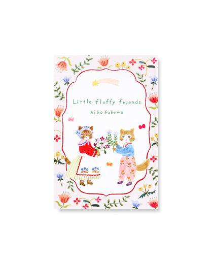 Postcard Set - Little Fluffy Friends